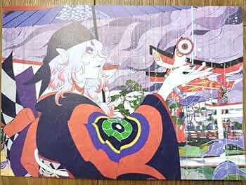 【新品・未使用品】モノノ怪　唐傘　お香 815RvnTuwxL._UF350,350_QL50_.jpg